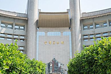 《破晓传说》亚洲版PS4版比PS5版容量大20GB